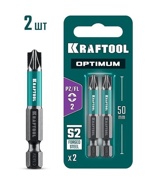 KRAFTOOL OPTIMUM PZ/FL 2, 50 мм, 2 шт, биты (261241-2-50-2) фото 1
