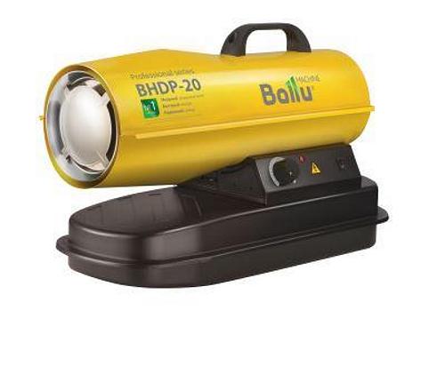 Пушка тепловая дизельная прямого нагрева на 20 кВт, круглая фото 1