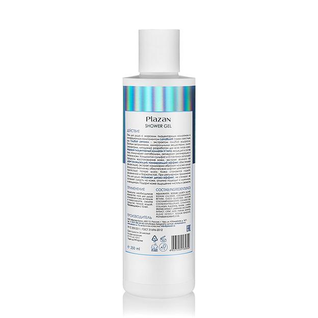 Гель для душа Plazan «Marine Collagen» с морским коллагеном, экстрактом ламинарии, 250 мл ОПТ фото 2