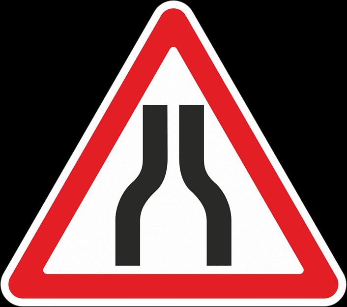 Дорожный знак 1.20.1-1.20.3 «Сужение дороги» фото 1