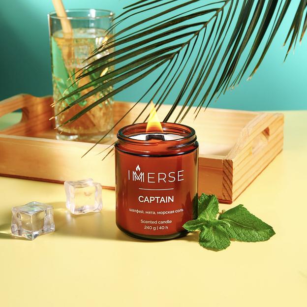 Ароматическая свеча Immerse «Captain» 240 мл ОПТ фото 1