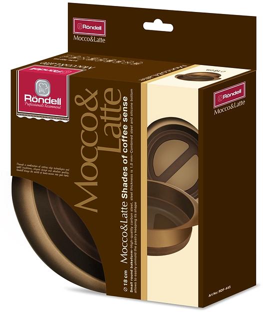 Форма для выпечки Rondell Mocco&Latte RDF-445 18см круглая фото 3