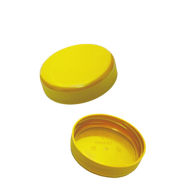 Крышка для банки желтая 58 мм, К4, Опт фото 1