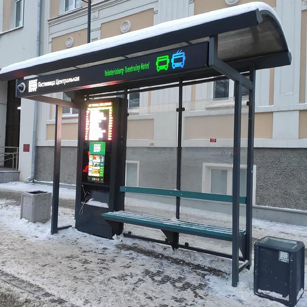 Автобусные остановочные навесы фото 3