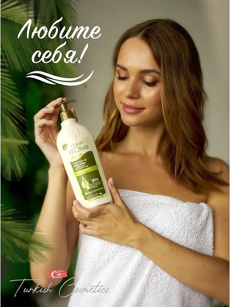 Лосьон для тела Dalan «D’Olive» питательный с оливковым маслом, 400 мл фото 5