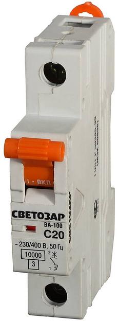 СВЕТОЗАР ВА-100, 1P, 10А, C, 10кА, автоматический выключатель (SV-49071-10-C) фото 1