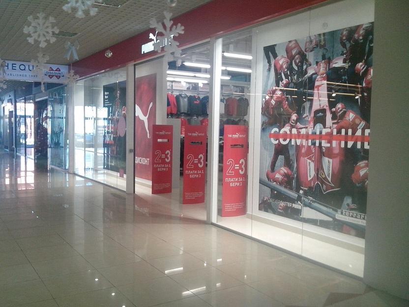 Оформление витрин в Краснодаре фото 6