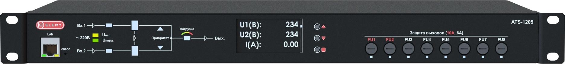 Блок автоматического ввода резерва ATS-1205/16 ELEMY ATS-1205/16 фото 1