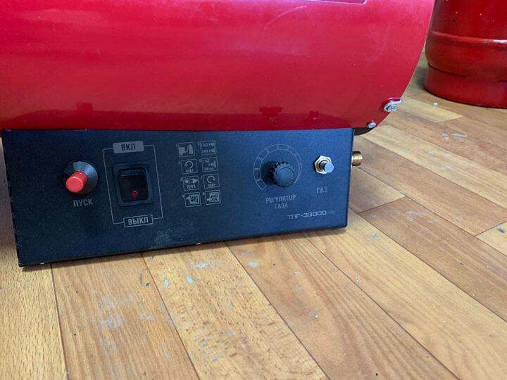 Тепловая пушка газовая фото 1