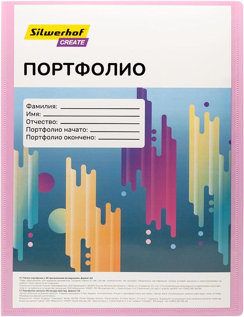 Папка-портфолио с 40 прозр.вклад. Silwerhof Create SCR-P40PIN A4 пластик 0.7мм карм.на лиц.стор. розовый фото 1