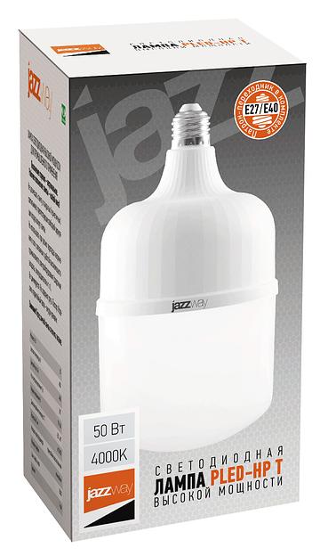 Лампа светодиодная LED 50w T-120 E40 белый 4400Лм фото 2