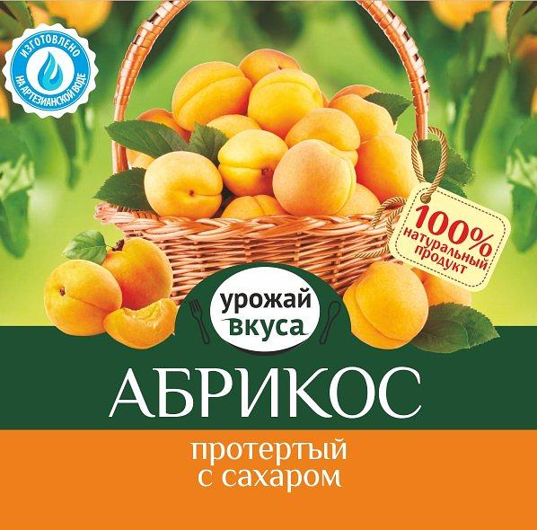 Абрикос протертый с сахаром ТУ 0,9 кг ОПТ фото 1