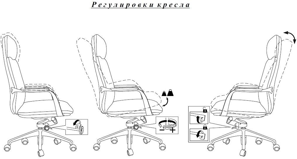 Кресло руководителя Бюрократ _VEGA белый кожа крестов. алюминий фото 10