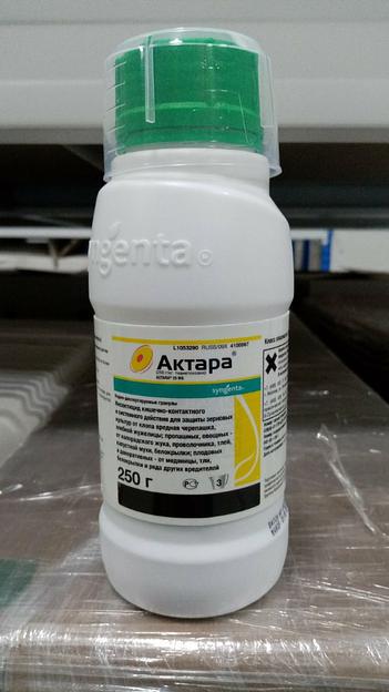 Агрон Гранд, ВДГ фото 1