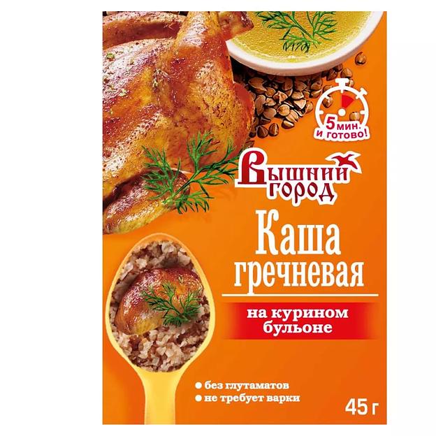 Каша гречневая моментального приготовления м/п Вышний город на курином бульоне, 45 г ОПТ фото 2