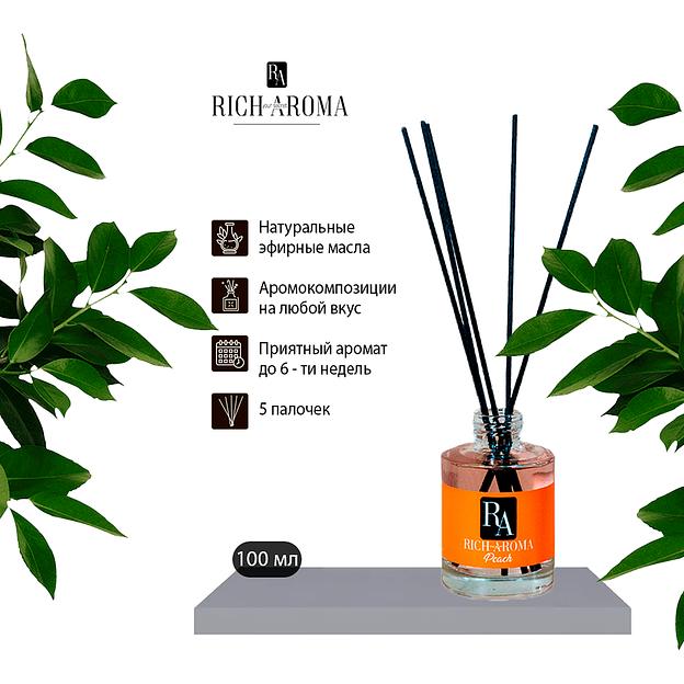 Диффузор «Rich Aroma», аромат Peach, объём 100 мл фото 3