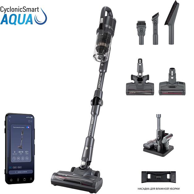 Пылесос Polaris IQ Home PVCS 4070 600Вт графит/серый фото 2