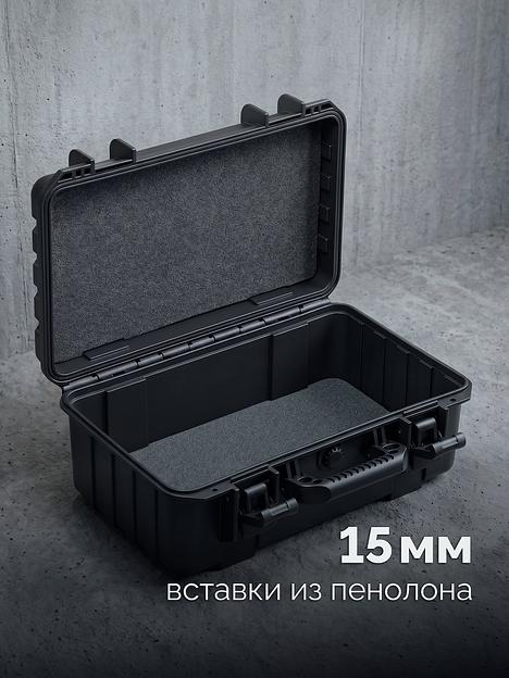 ЗУБР СЕЙФЕР-18, 460 х 310 х 190 мм, (18″), ударопрочный пластиковый ящик (38147-18) фото 7