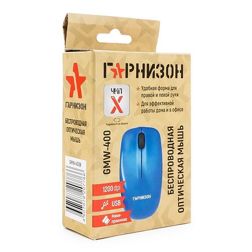 Мышь беспров. Гарнизон GMW-400B, чип X, синий, 1200 DPI, 2 кн.+ колесо-кнопка фото 4