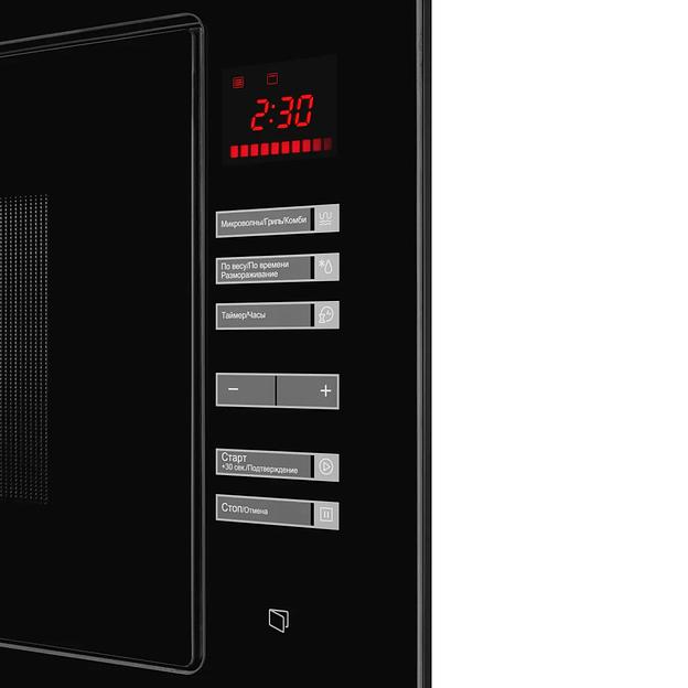 Встраиваемая микроволновая печь Kuppersberg Kuppersberg HMW 645 B фото 6