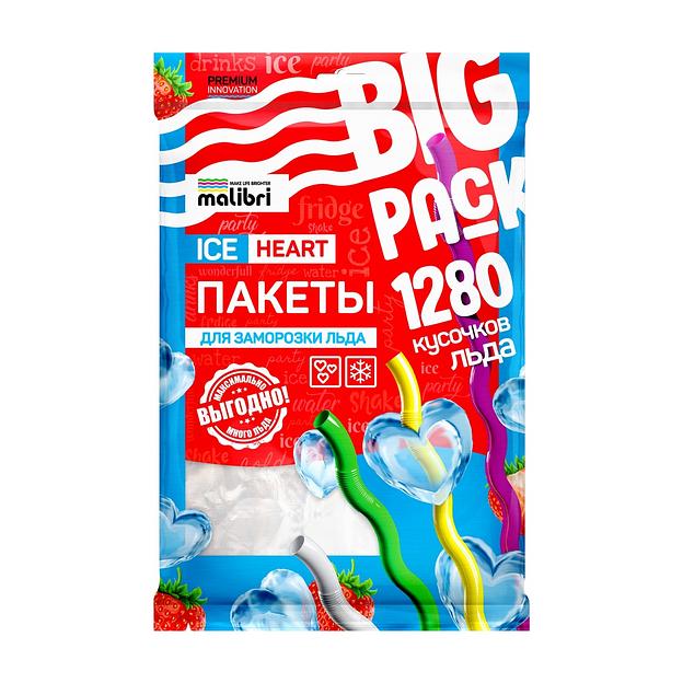 Пакеты для заморозки льда Malibri, 160 сердец, 8 пакетов фото 1