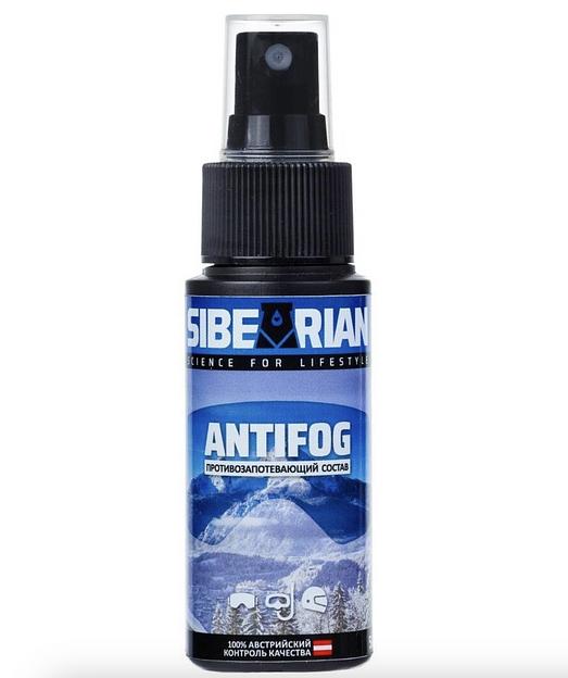 Средство SIBEARIAN «ANTIFOG» от запотевания защитных очков и масок 150 мл, опт фото 1
