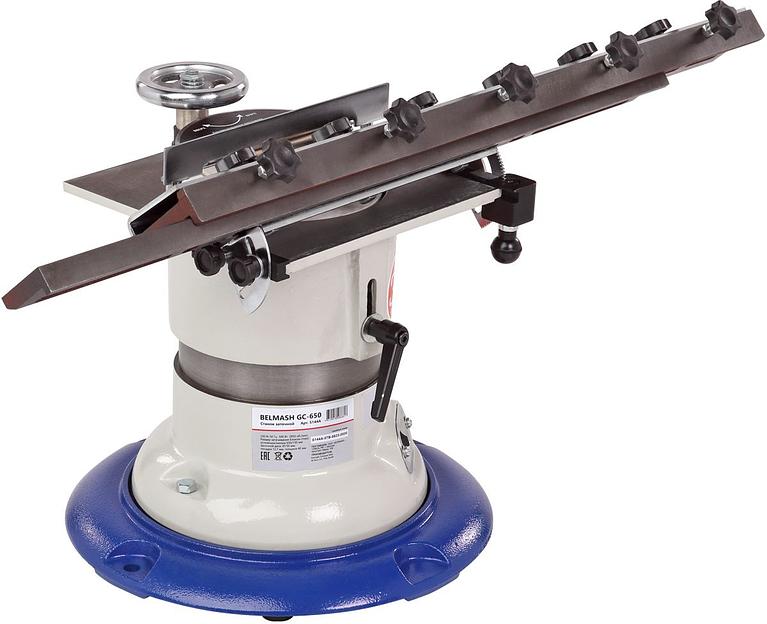 Станок заточной Belmash GC-650 500W (S144A) фото 5