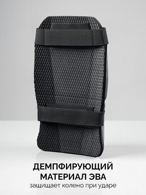 STAYER UNIVERSAL 2 в 1 вставка-наколенники защитные из ЭВА, 2 крепежных ремня (11197) фото 4