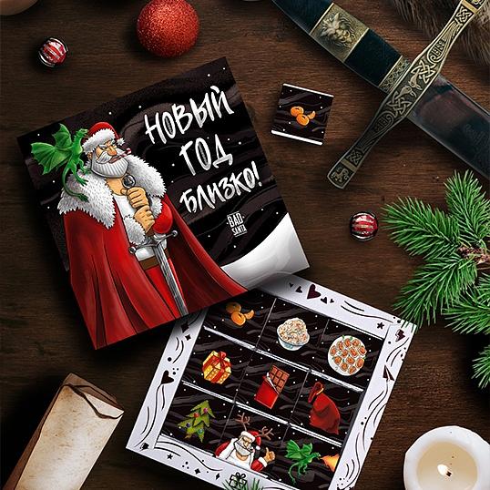 Набор шоколада «Новый год близко», опт фото 1