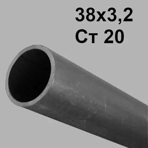Труба 38x3,2 ГОСТ 8732-78 Ст 20 фото 1