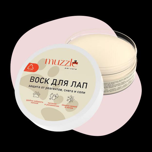 Воск для лапок собак и кошек Muzzle 150 мл ОПТ фото 1