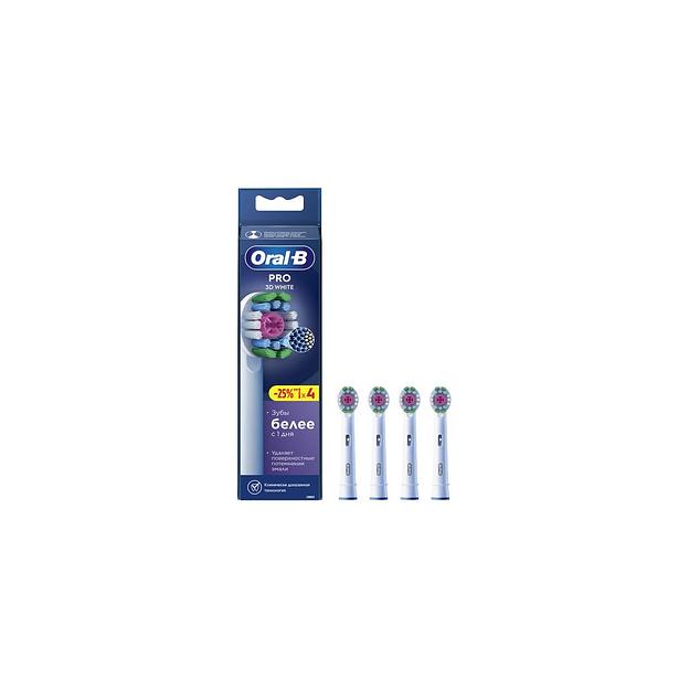 Сменная насадка для электрической зубной щетки Oral-B 3D White 4 шт [80783004] фото 1
