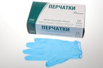 Перчатки нитриловые неопудренные нестерильные голубые EXTRA LIGHT текстурированные по пальцам L, M, XL 200 шт/упак опт фото 1