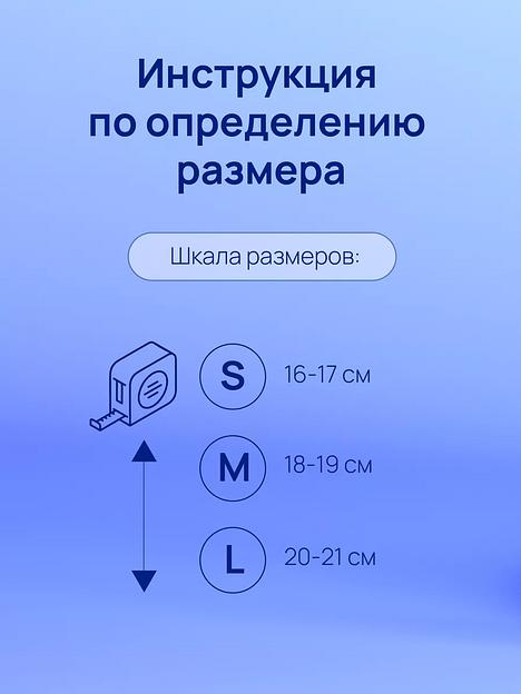 Перчатки нитриловые 100 пар, размер S, черный, опт фото 5