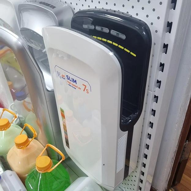 Высокоскоростная электросушилка для рук, модель MD-SLIM ОПТ фото 1