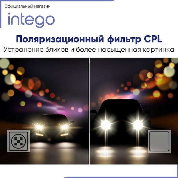 Сигнатурное Комбо-устройство видеорегистратор Intego VX-1300S 4k, опт фото 6