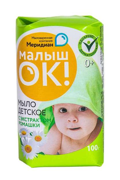 Мыло детское МалышОК! «С экстрактом ромашки» фото 1