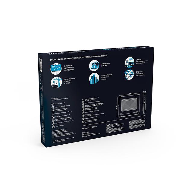 Прожектор светодиодный LED ДО 200 Вт 24000 Лм 6500К IP65 439х56х346 мм Qplus Gauss Gauss 613100200 фото 5