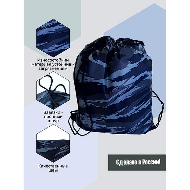 Мешок для обуви «Камуфляж» ОПТ фото 1