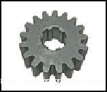 Шестерня редуктора (17 зубьев, 6 шлицов, d=30 мм) Почвофреза 1GQN-120/140/150 фото 1