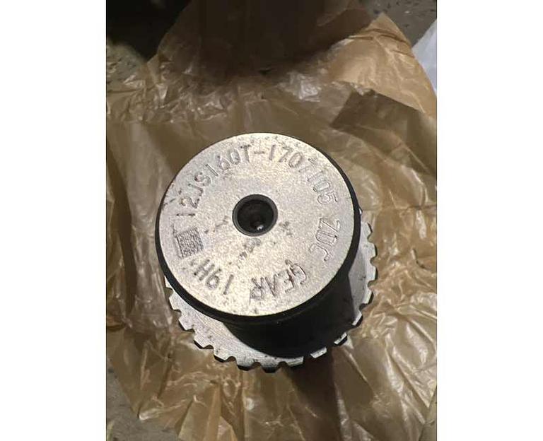 Вал делителя передач 12JS160T (D=72мм) Евро3, Shaanxi 12JS160T-1707105 фото 2