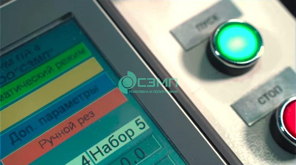 Гильзорезательный станок ГРМ-ПА4 фото 2