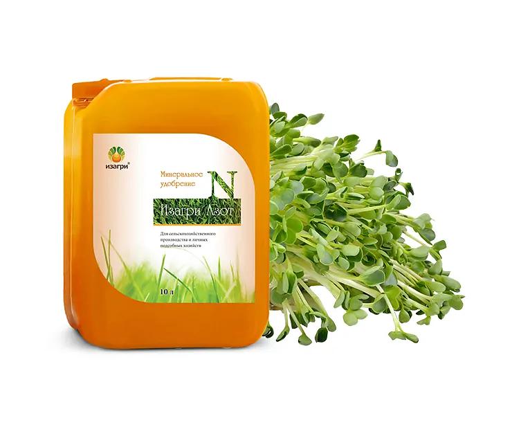 Удобрение с азотом «Изагри Азот» ОПТ фото 1