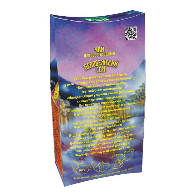 Плодово-ягодный чай «Беловежский сон», 50 г опт фото 2
