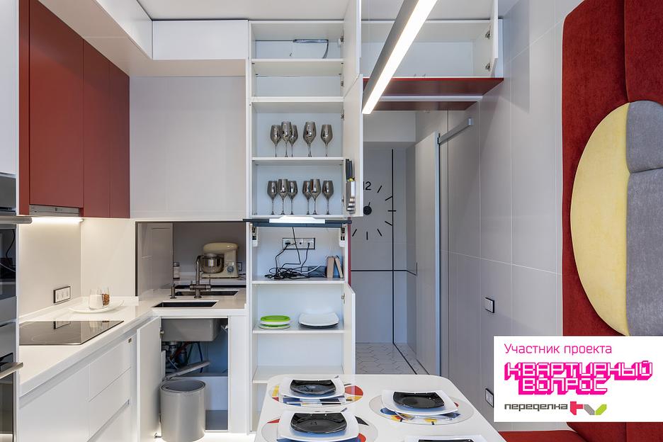 Кофемолка Starwind SGP4422 200Вт сист.помол.:ротац.нож вместим.:40гр белый/коричневый фото 8