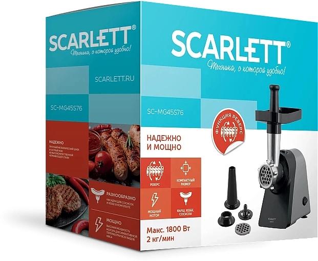 Мясорубка Scarlett SC-MG45S76 серый фото 7