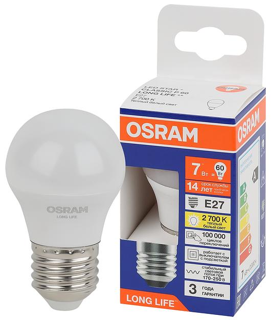 Лампа светодиодная LED 7Вт Е27 2700К 600Лм шар 220В (замена 60Вт) OSRAM фото 1