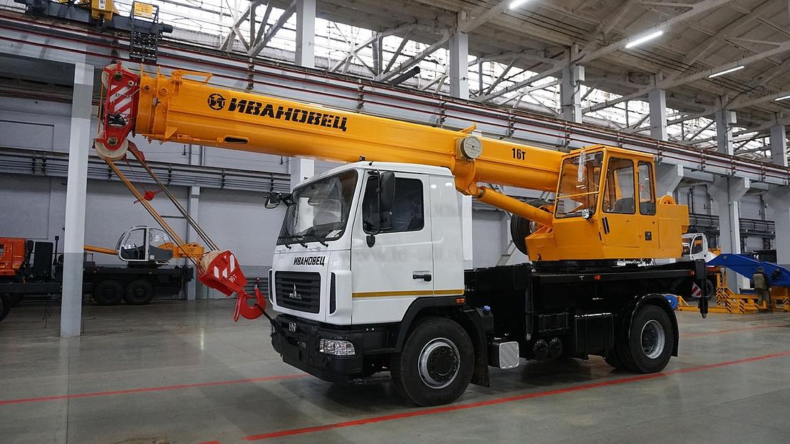 Автомобильный кран КС-35715 Ивановец фото 2