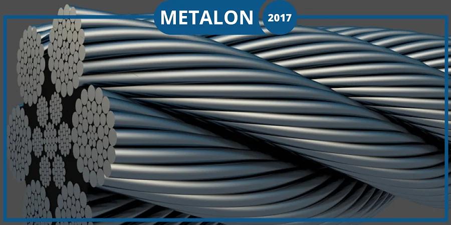 Канат стальной ОПТ фото 3