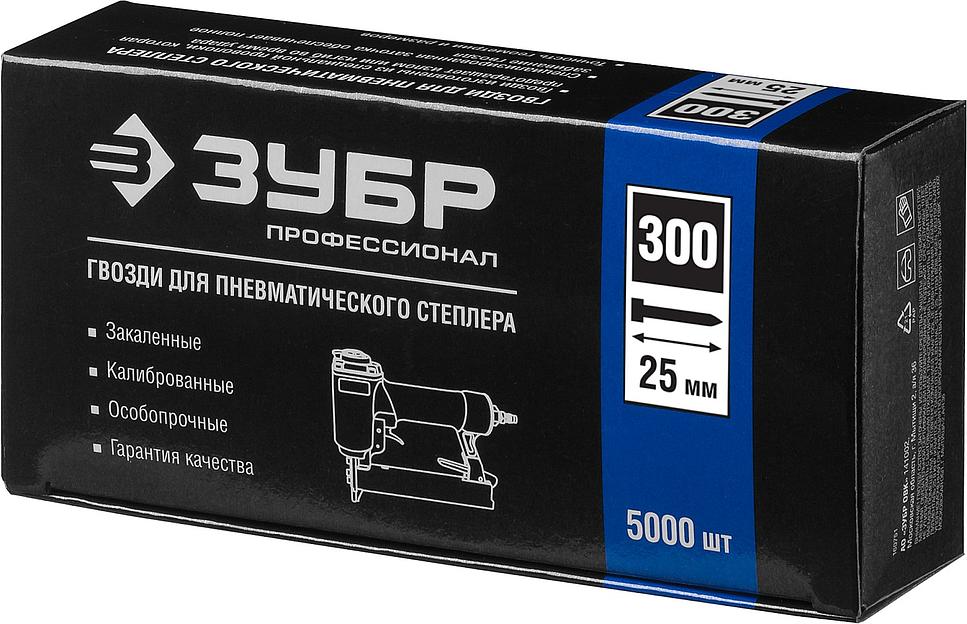 ЗУБР гвозди тип 300 (47/J/F), 25 мм, калибр 18GA. 5000 шт. Профессионал (31830-25) фото 4